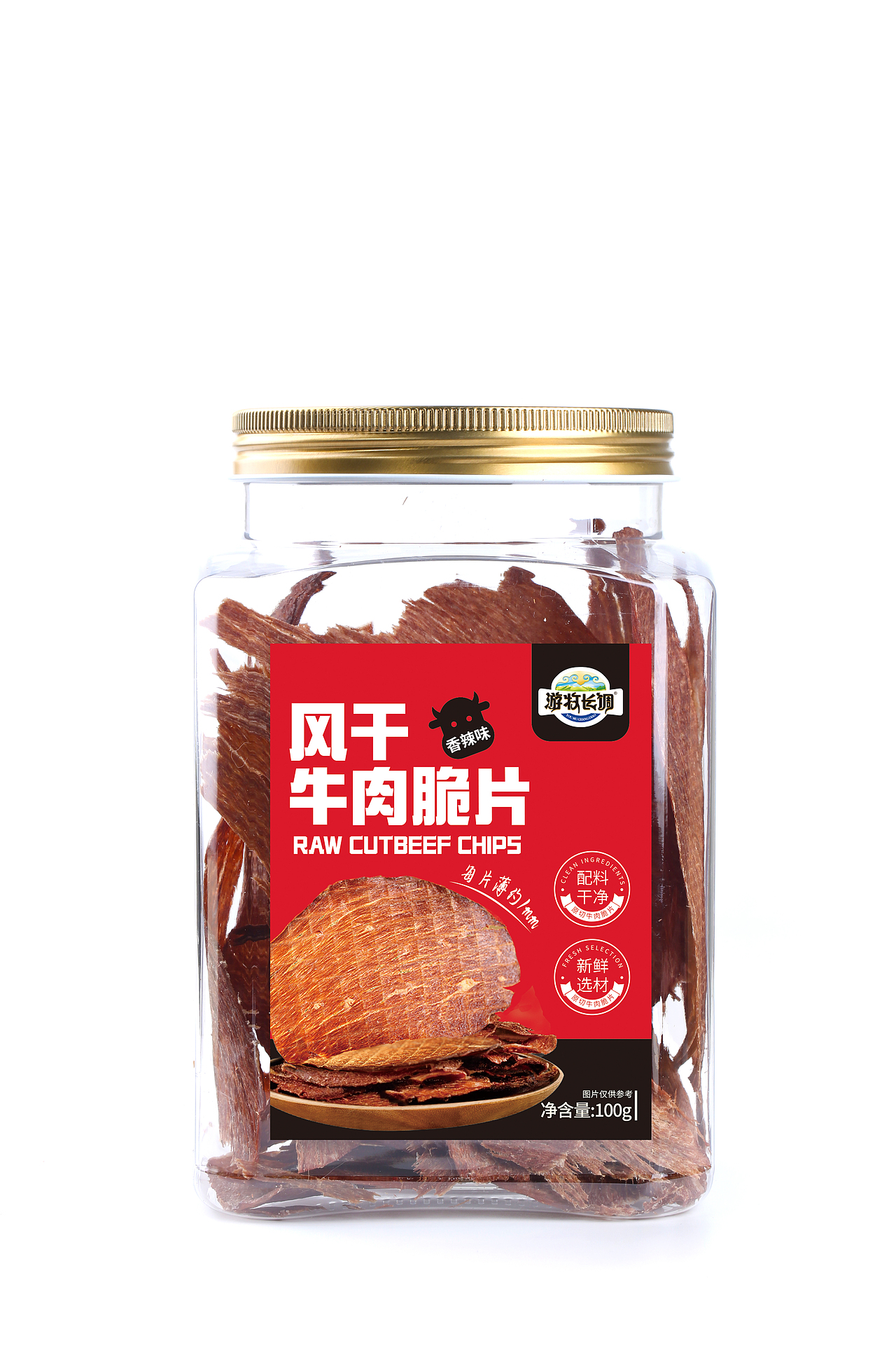 风干牛肉脆片包装（图ZMzg2ODU0Mjg4） - 包装 - 站酷设计师akilabinlin原创素材 - 站酷ZCOOL