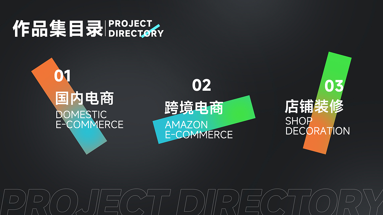 作品集（图ZMzg2ODU1MTQ0） - 海报 - 站酷设计师yes慧原创素材 - 站酷ZCOOL