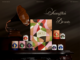 “上海女人”护肤品礼盒包装全案