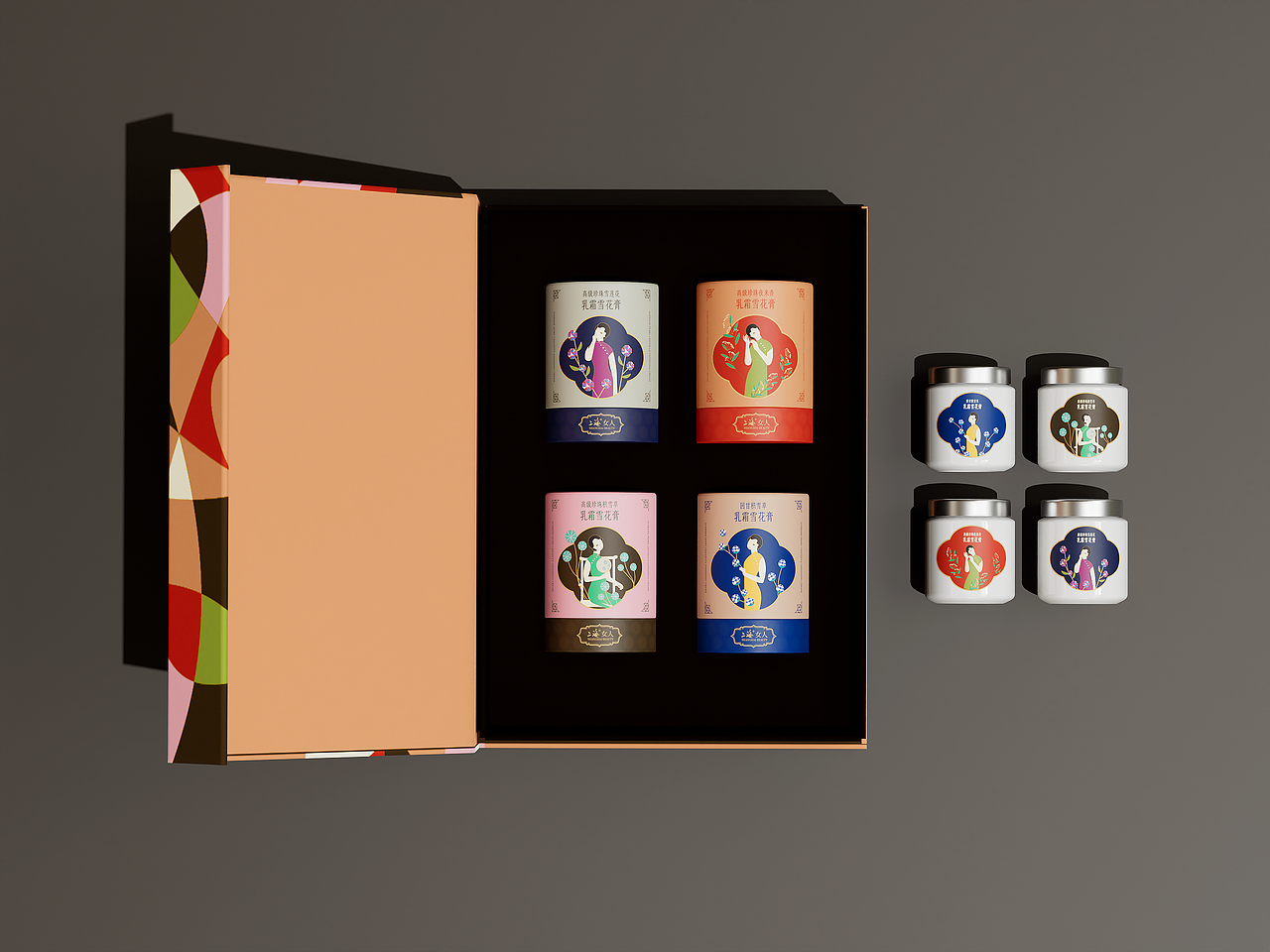 “上海女人”护肤品礼盒包装全案（图ZMzg2ODU4NDcy） - 包装 - 站酷设计师刘玮设计原创素材 - 站酷ZCOOL