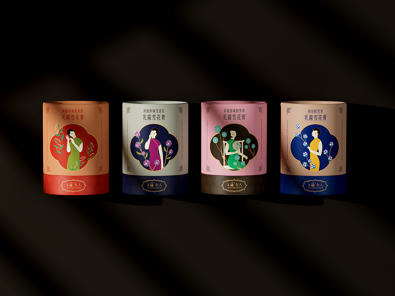 “上海女人”护肤品礼盒包装全案（图ZMzg2ODU4NTE2） - 包装 - 站酷设计师刘玮设计原创素材 - 站酷ZCOOL