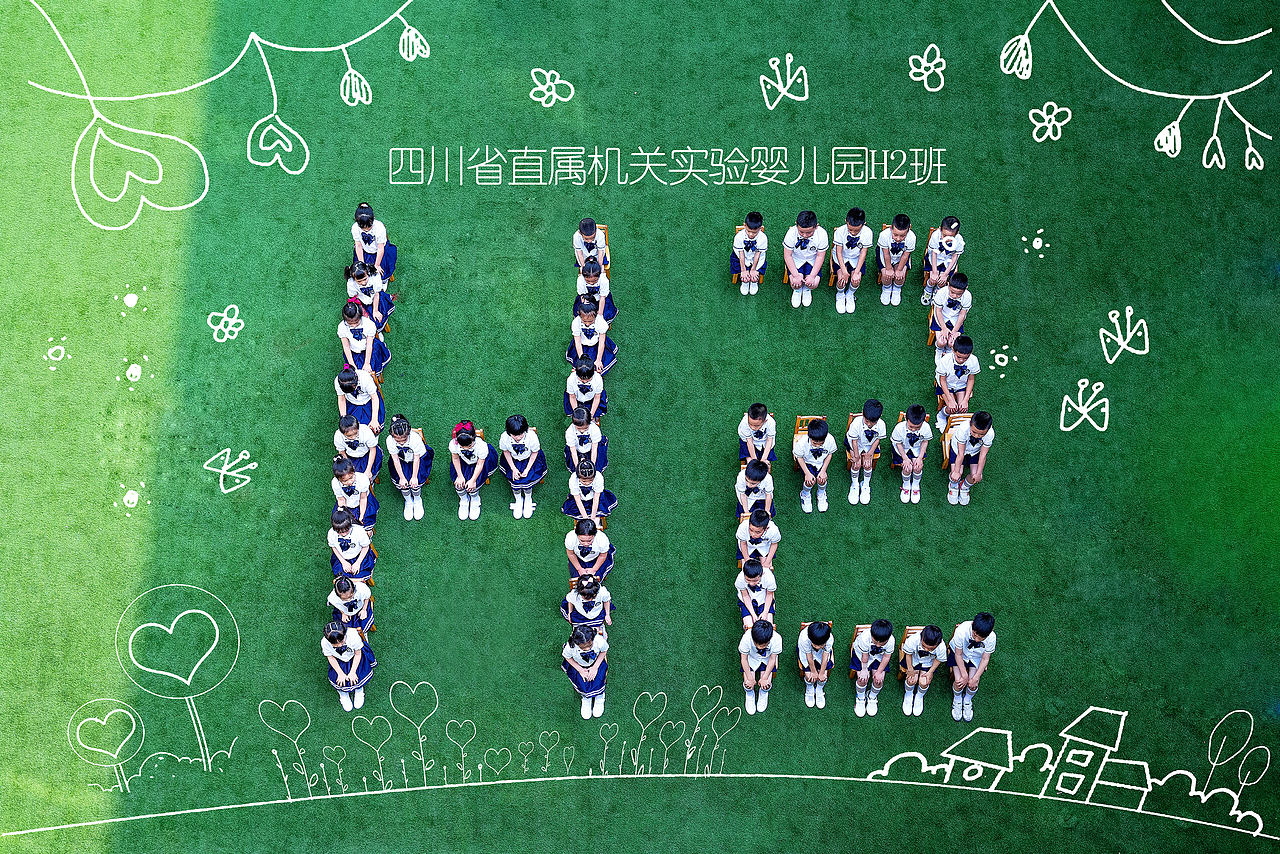 幼儿园毕业季案例展示（图ZMzg2ODYwMzA0） - 其他 - 站酷设计师零一视觉设计原创素材 - 站酷ZCOOL