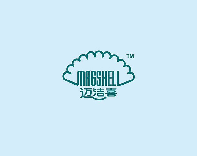 洗化品牌LOGO与海报（图ZMzg2ODU5OTY0） - Logo - 站酷设计师饼爸原创素材 - 站酷ZCOOL