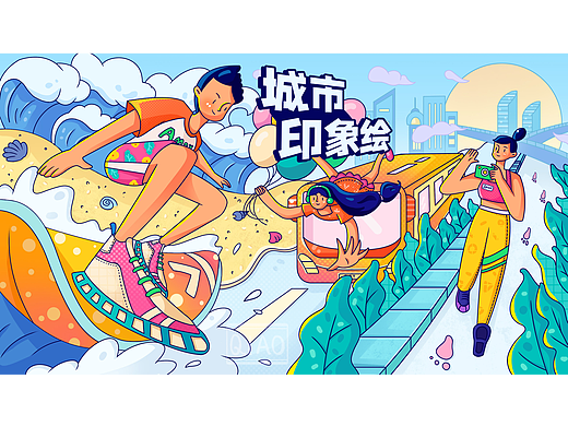 扁平商业插画|城市印象绘 厦门