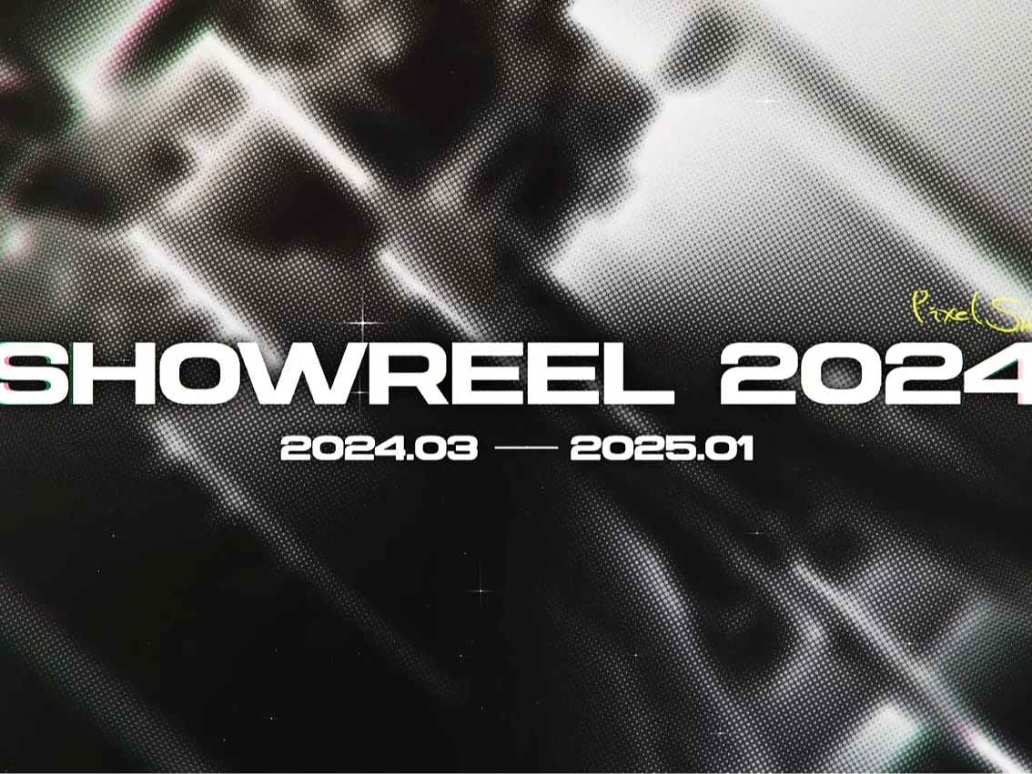 「山海如画，像素成诗」像素山海 SHOWREEL 2024