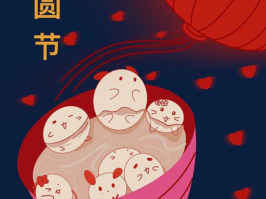 Procreate 食物插画练习