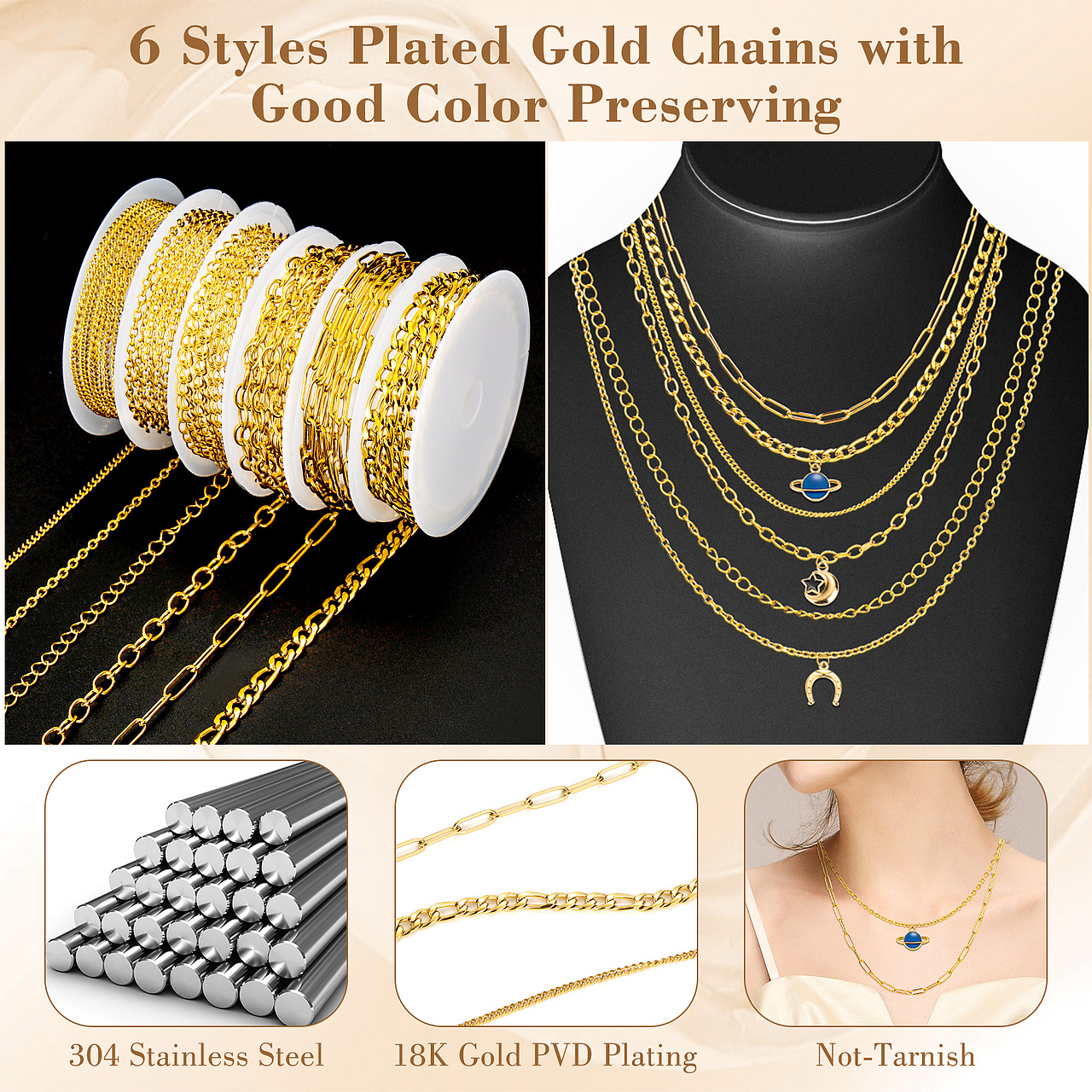 金色链子亚马逊