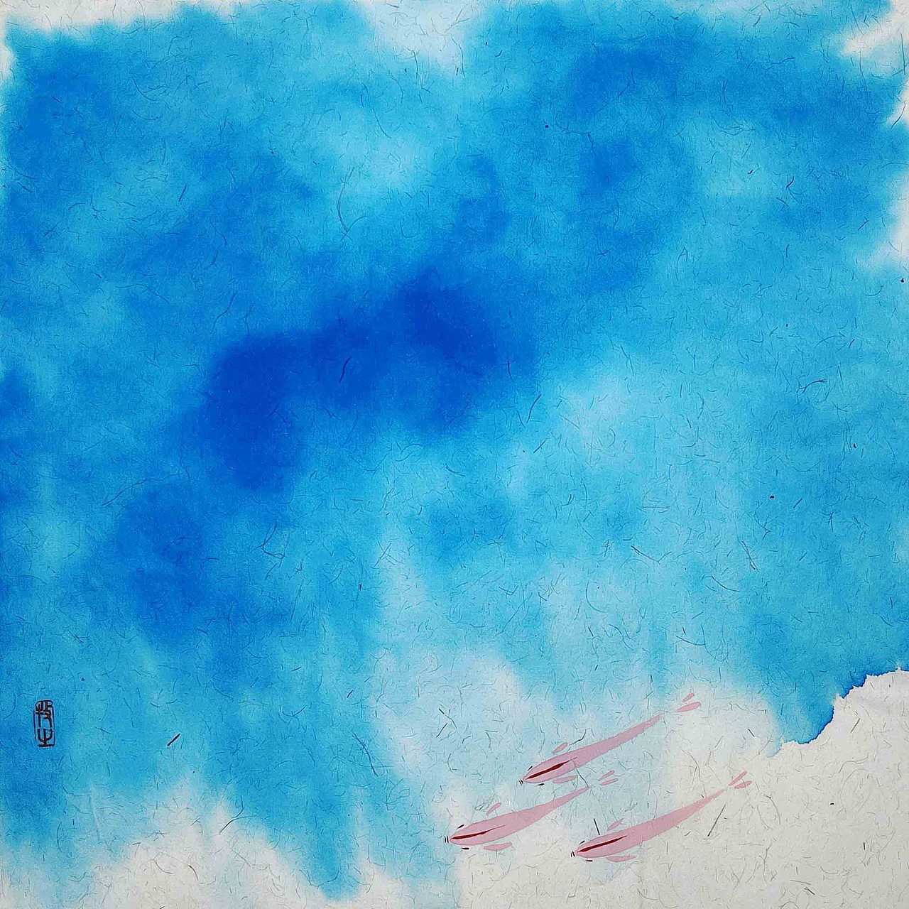 个人原创手绘水墨作品《鱼嬉戏》