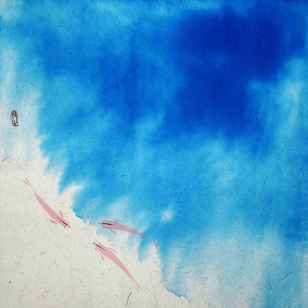 个人原创手绘水墨作品《鱼嬉戏》