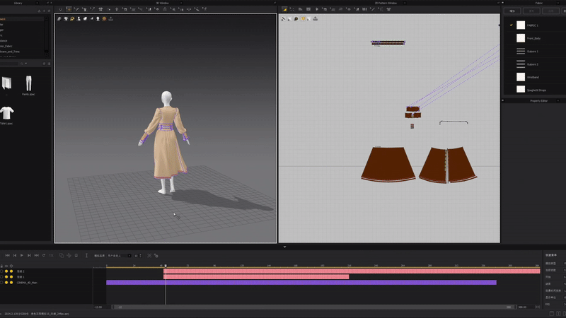 深海回响 I 第四届瑞云渲染大赛