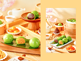 美食摄影    艾草青团三色青团豆沙青团咸蛋黄肉松青团