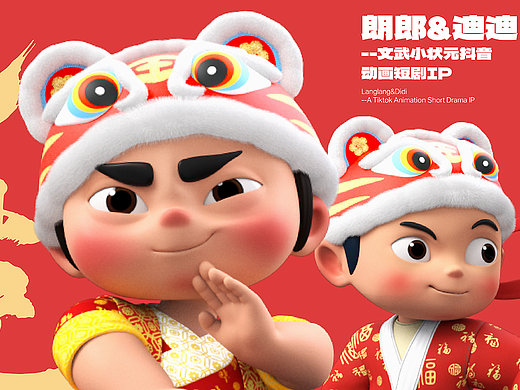 朗迪抖音短视频项目复盘