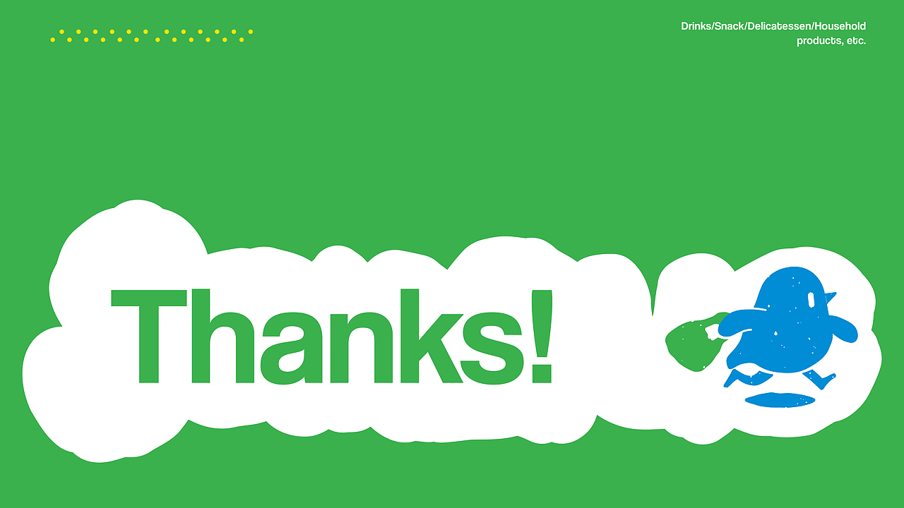 三雀便利店 | Sanque Store（图ZMzg2ODczNDc2） - 品牌 - 站酷设计师tto無线设计原创素材 - 站酷ZCOOL