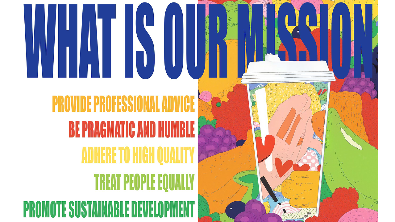 Micoan包装品牌手册-2025（图ZMzg2ODczNjEy） - 生活用品 - 站酷设计师Micoan名高Leo原创素材 - 站酷ZCOOL