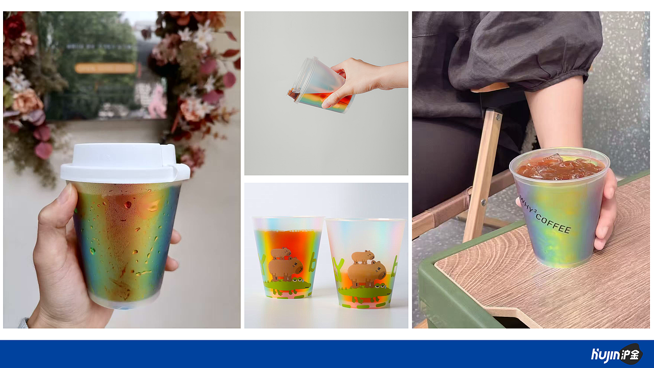 Micoan包装品牌手册-2025（图ZMzg2ODczNjY4） - 生活用品 - 站酷设计师Micoan名高Leo原创素材 - 站酷ZCOOL