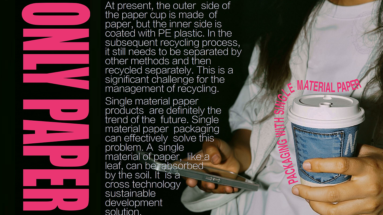 Micoan包装品牌手册-2025（图ZMzg2ODczNjI4） - 生活用品 - 站酷设计师Micoan名高Leo原创素材 - 站酷ZCOOL