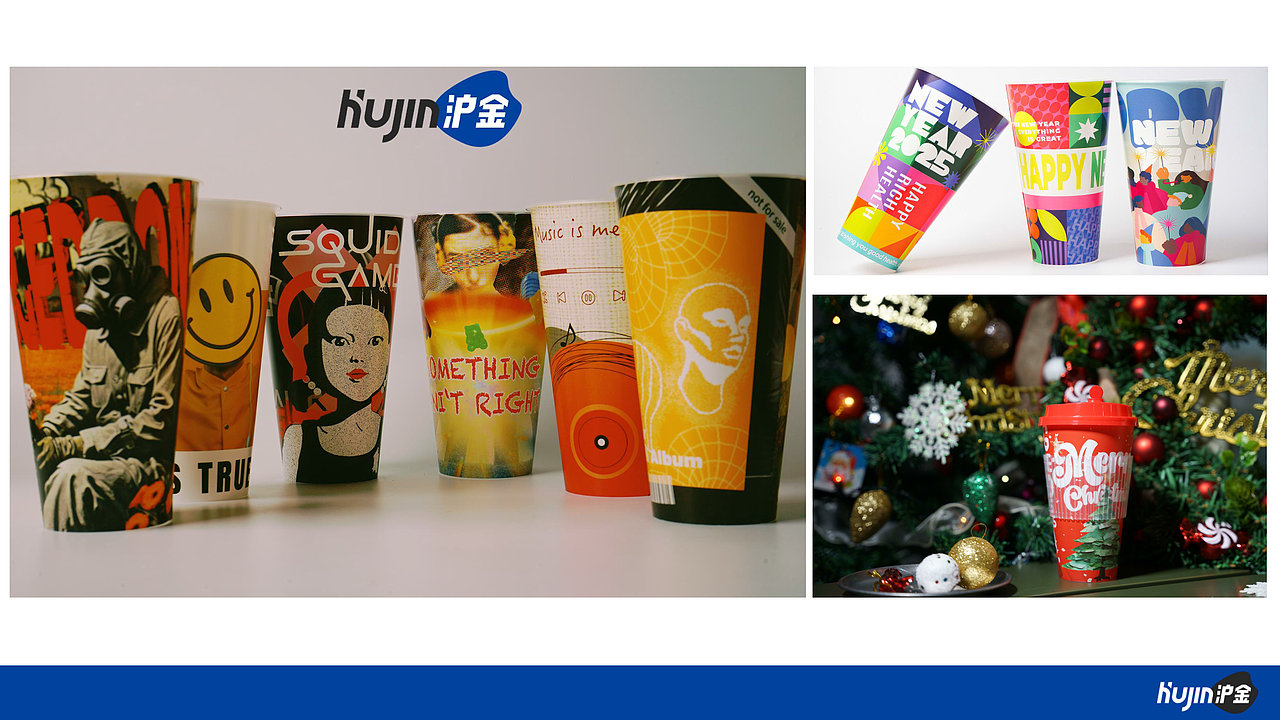 Micoan包装品牌手册-2025（图ZMzg2ODczNjUy） - 生活用品 - 站酷设计师Micoan名高Leo原创素材 - 站酷ZCOOL