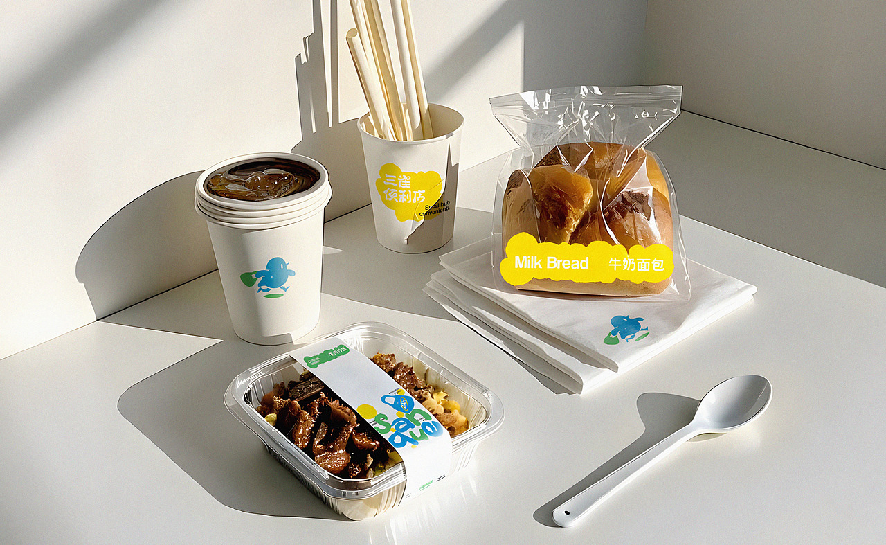 三雀便利店 | Sanque Store（图ZMzg2ODc0NTE2） - 品牌 - 站酷设计师tto無线设计原创素材 - 站酷ZCOOL