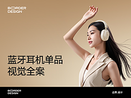 详情页