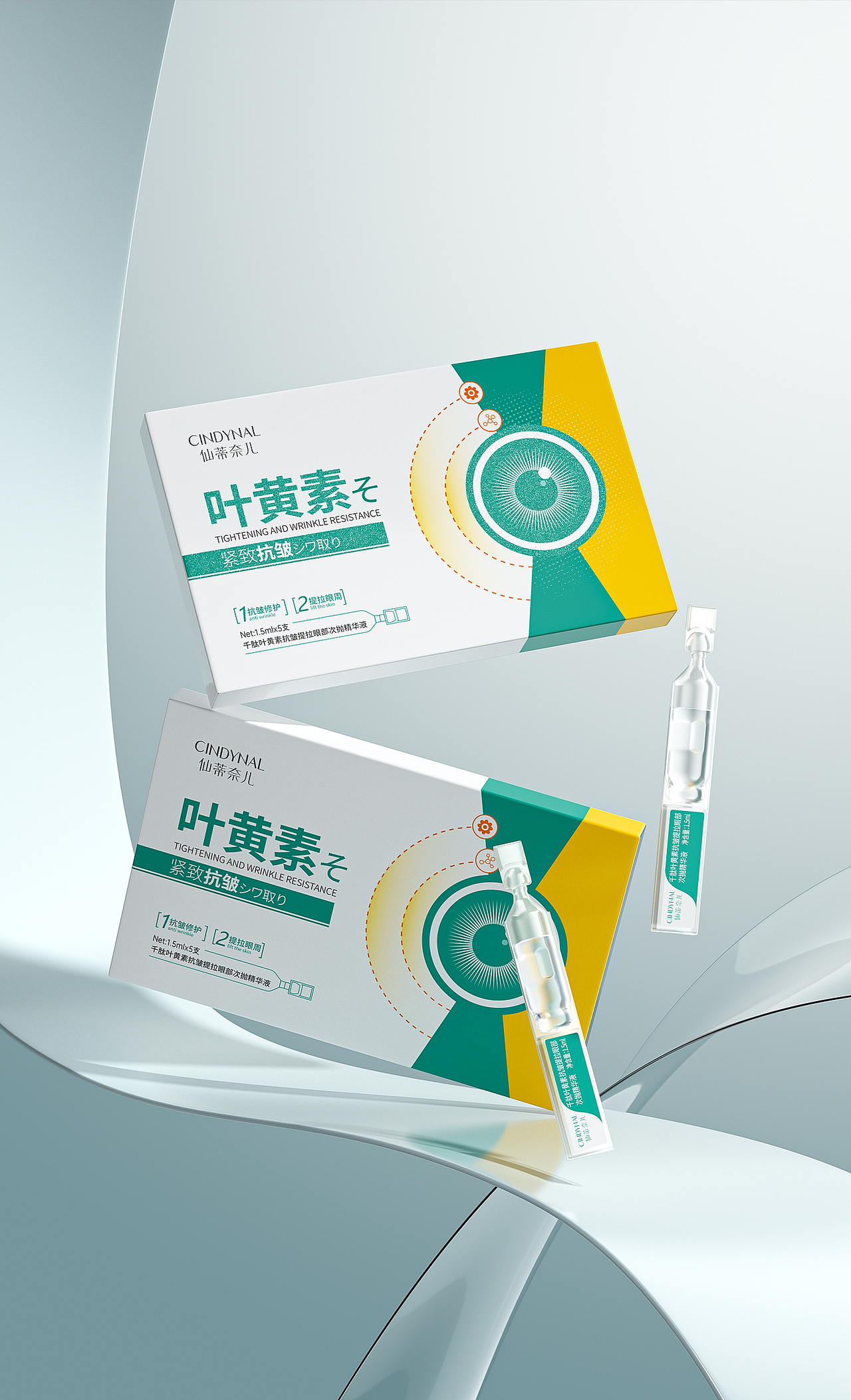 2024年渲染作品二