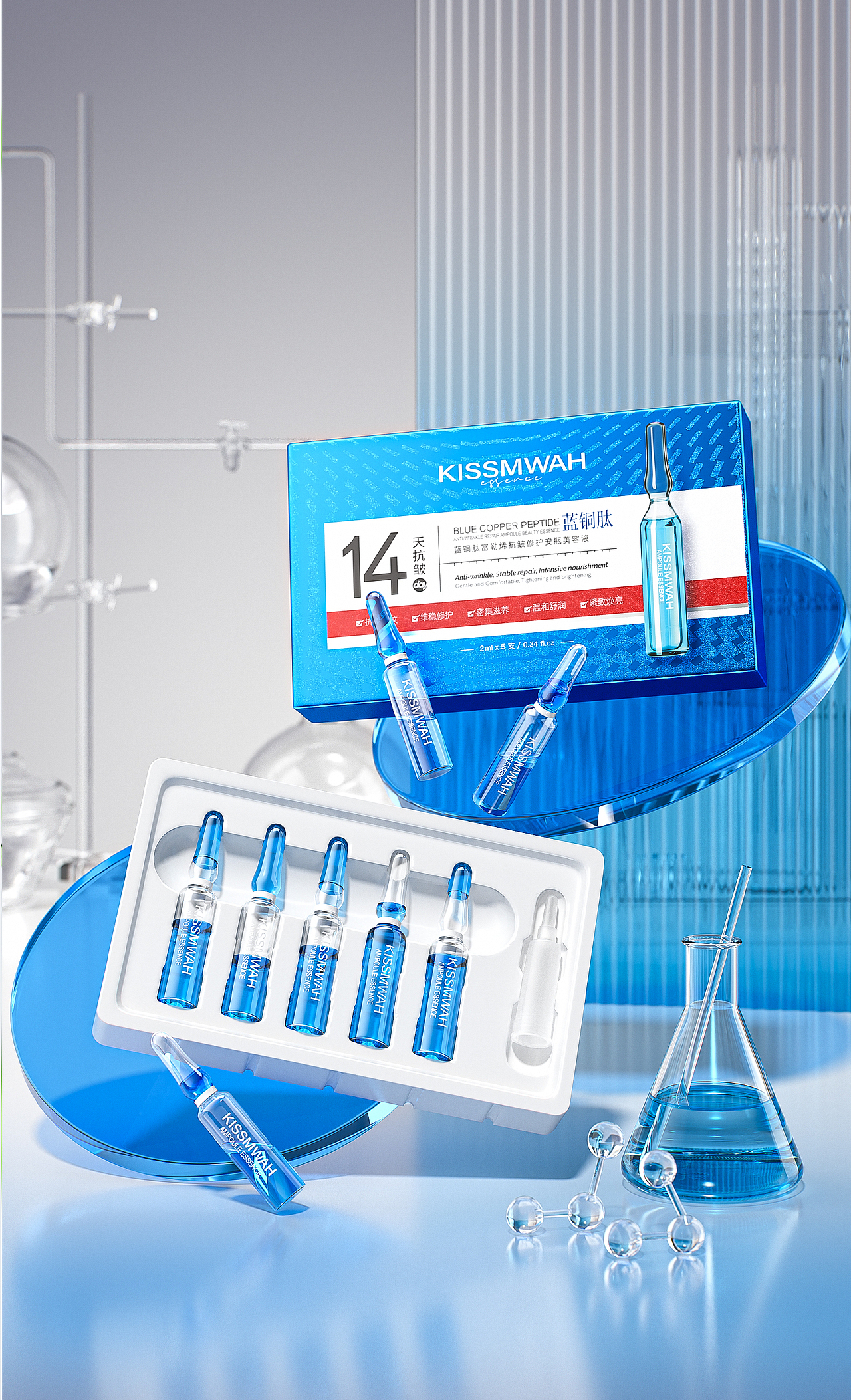 2024年渲染作品二