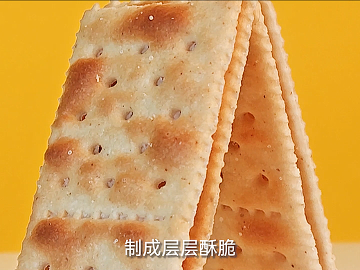 太平苏打饼干宣传片