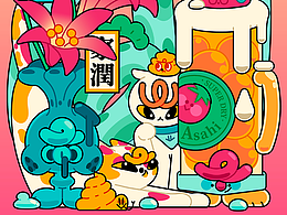 喜欢的插画