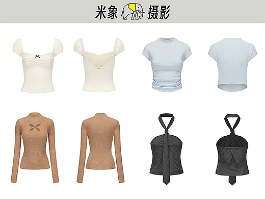 服装白底图拍摄 3D立体效果