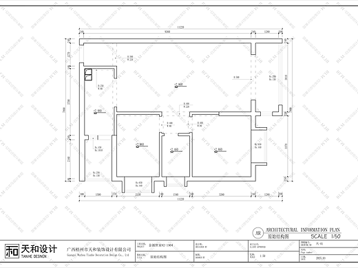 家装施工图案例