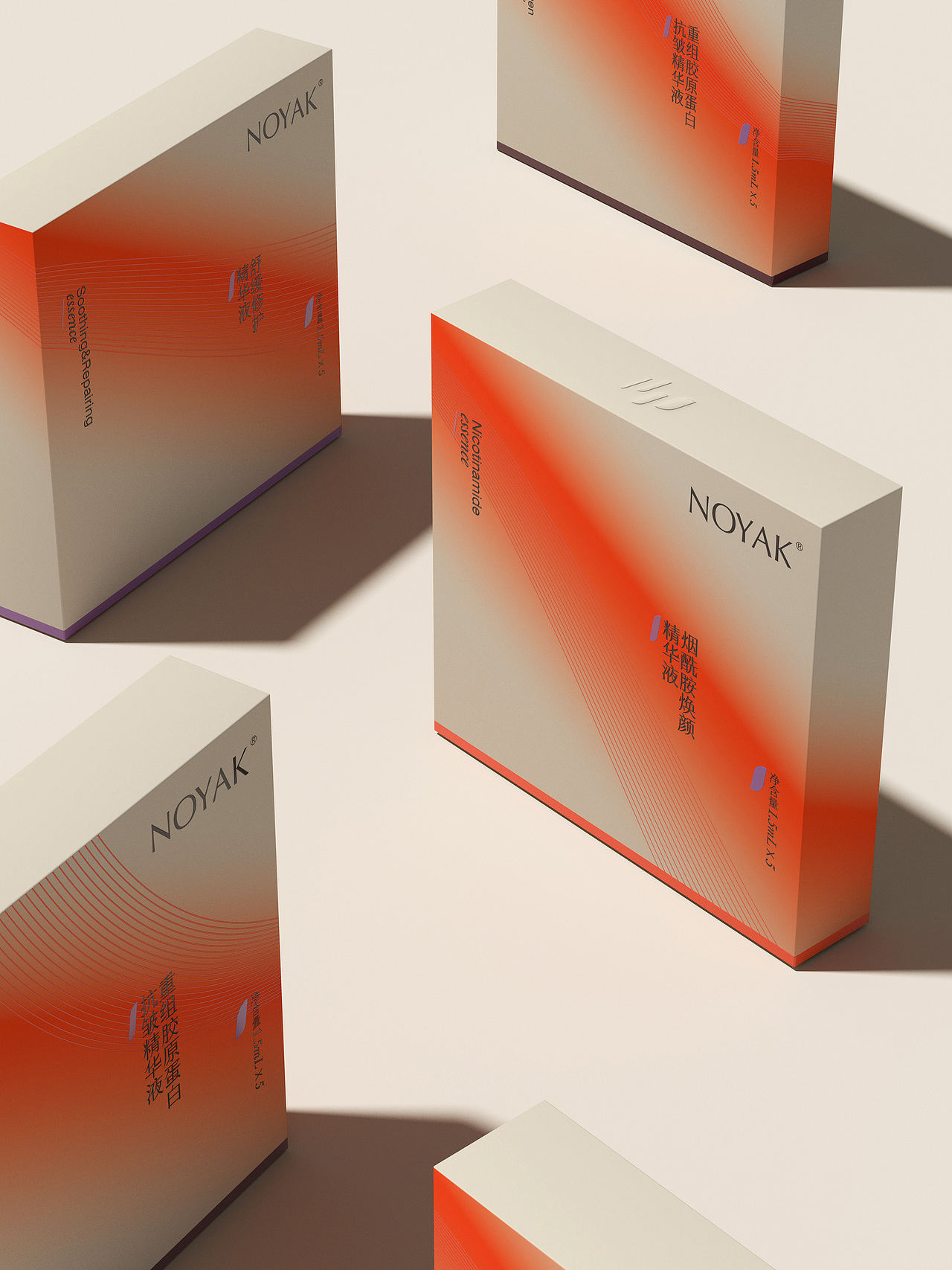 东方美学 护肤品牌全案设计 VI设计 护肤品包装设计