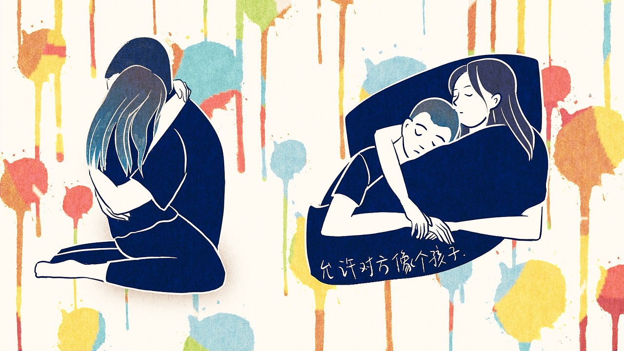 《生活的彩虹糖》情感故事 插画短视频（图ZMzg2ODg5NTg0） - 创作习作 - 站酷设计师植野原创素材 - 站酷ZCOOL