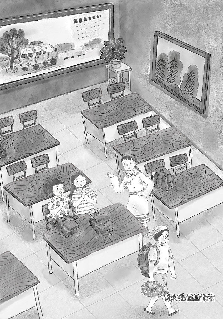 【日本小说插画】暑假俱乐部（图ZMzg2ODg5NzU2） - 商业插画 - 站酷设计师司太插画工作室原创素材 - 站酷ZCOOL