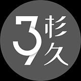 杉久摄影金瓜哒哒的头像