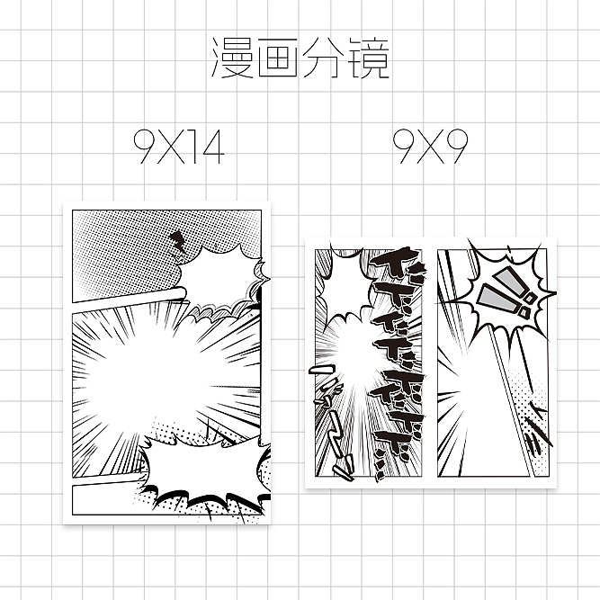 文创贴纸（图ZMzg2ODkyNjAw） - 其他平面 - 站酷设计师小悬壶原创素材 - 站酷ZCOOL