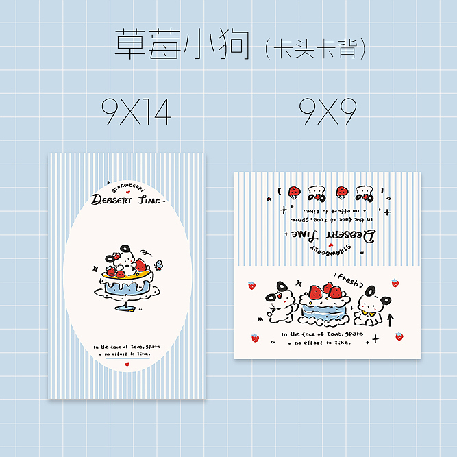 文创贴纸（图ZMzg2ODkyNjE2） - 其他平面 - 站酷设计师小悬壶原创素材 - 站酷ZCOOL