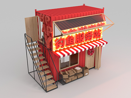 建筑模型-集装箱钓鱼服务站