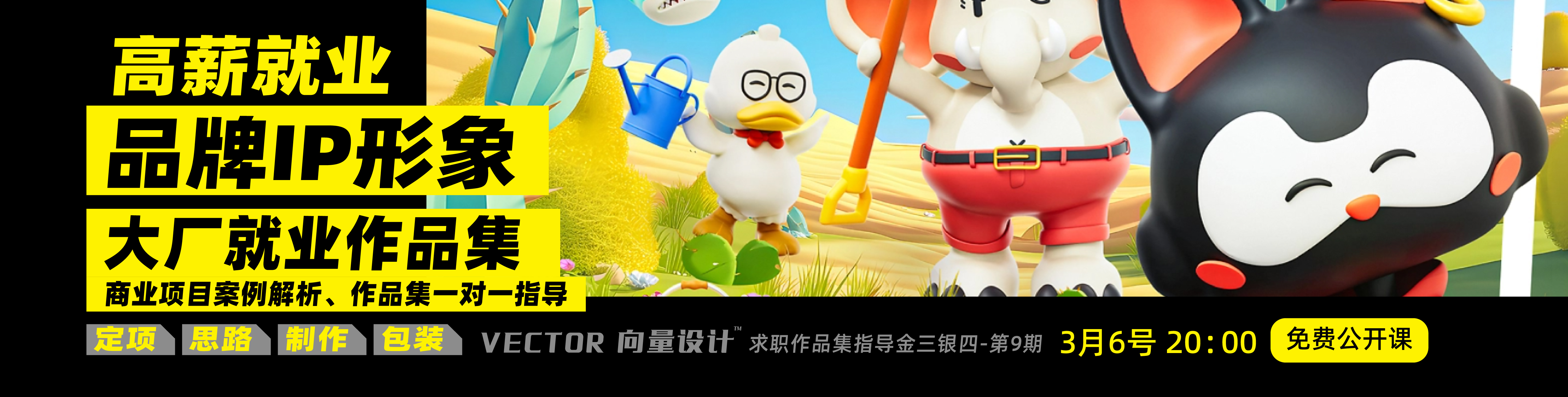 如何把DeepSeek练成了你的人生作弊系统！（图ZMTUwNDE4OTI=） - 教程 - 站酷设计师站酷高高手原创素材 - 站酷ZCOOL