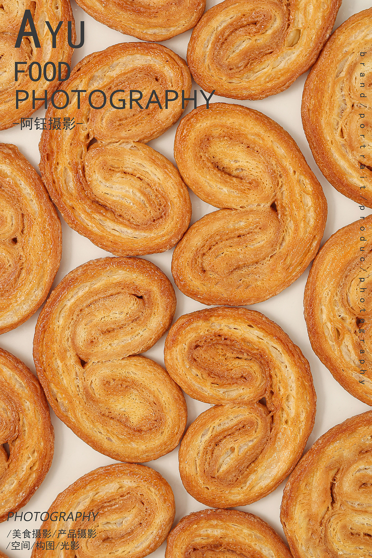 【美食拍摄】烘焙 X 阿钰摄影