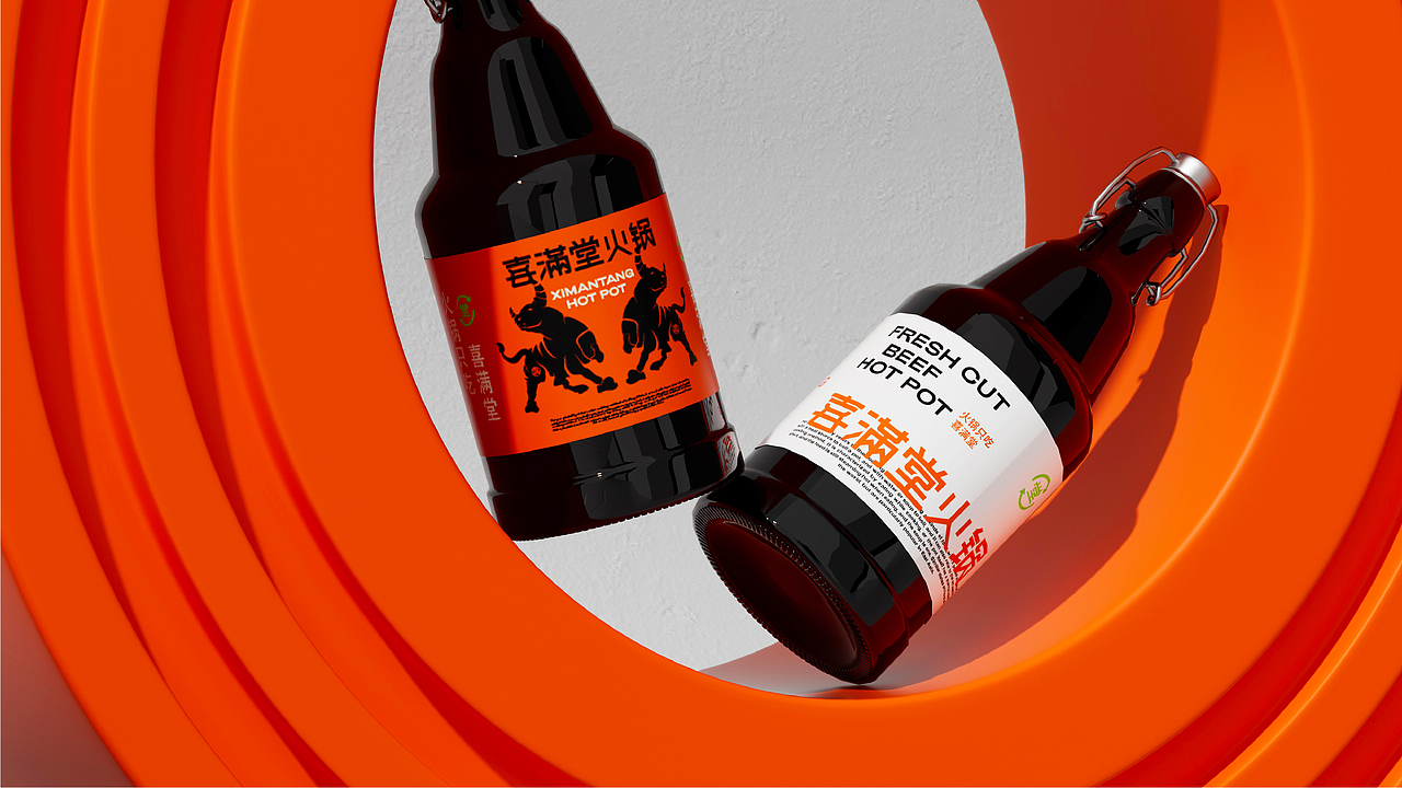 喜满堂品牌全案设计 | 标志/VI/包装