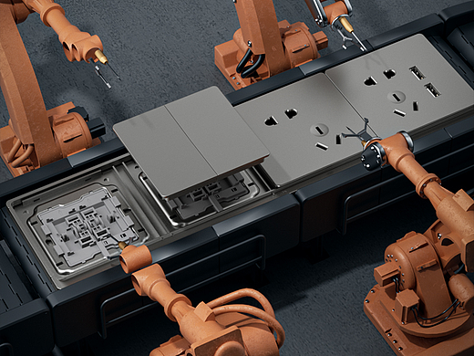 飞利浦丨昕皓开关插座