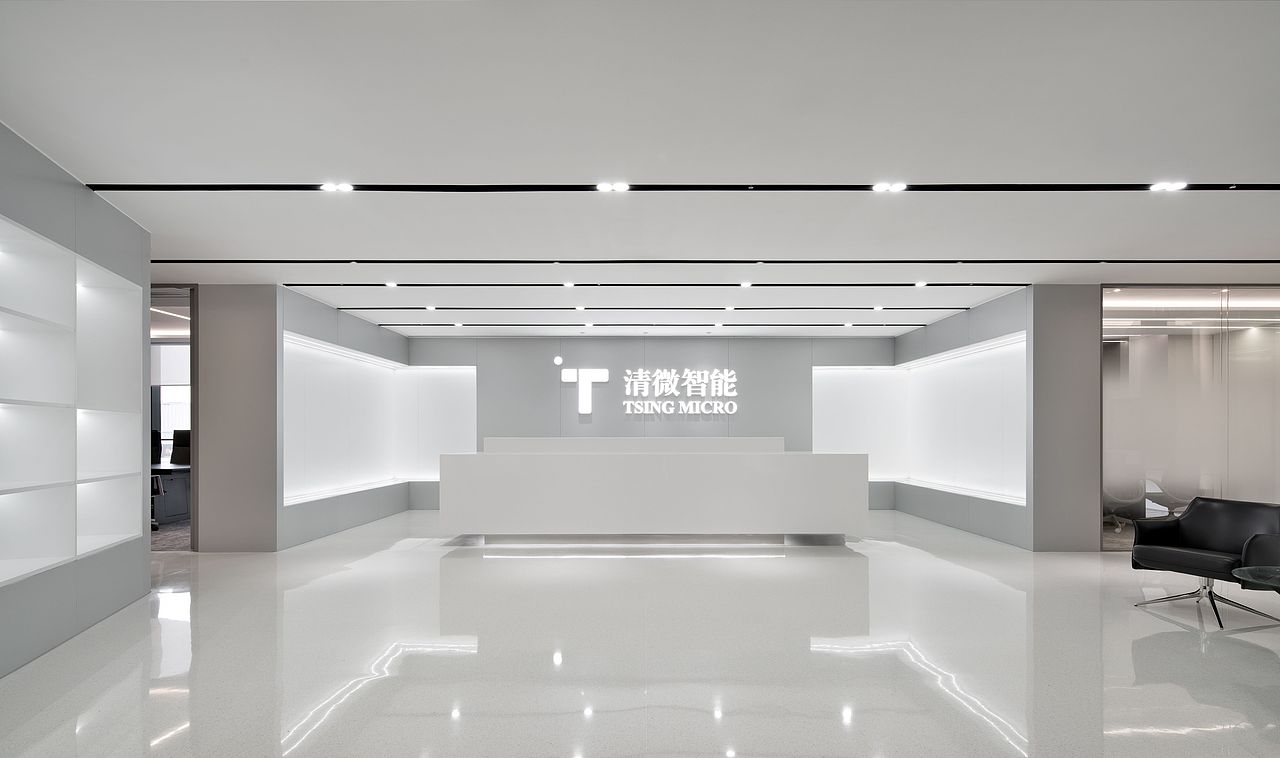 北京办公空间摄影案例—北京清微智能科技有限公司