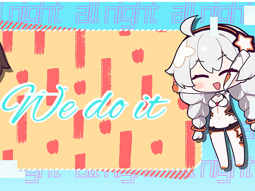 崩坏3 mad小二创