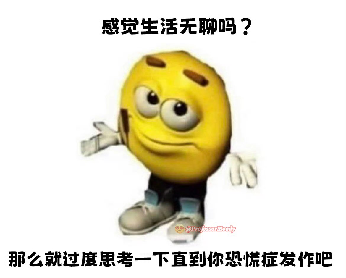 我是很幸运的小p的个人主页（封面预览） - 主页封面设置 - 站酷设计师我是很幸运的小p原创素材 - 站酷ZCOOL