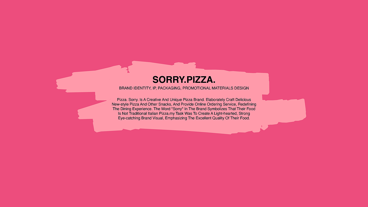 餐饮品牌设计 ｜ SorryPizza披萨（图ZMzg2OTA4NTE2） - 品牌 - 站酷设计师大大胆原创素材 - 站酷ZCOOL