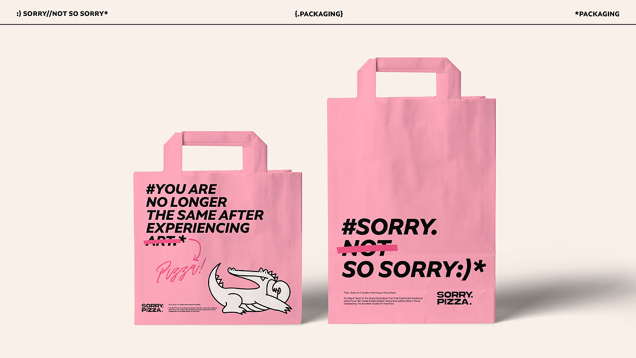 餐饮品牌设计 ｜ SorryPizza披萨（图ZMzg2OTA4NTcy） - 品牌 - 站酷设计师大大胆原创素材 - 站酷ZCOOL