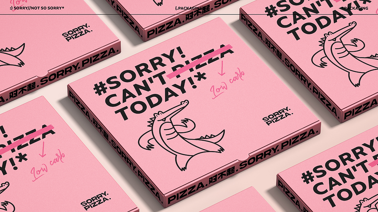 餐饮品牌设计 ｜ SorryPizza披萨（图ZMzg2OTA4NTY4） - 品牌 - 站酷设计师大大胆原创素材 - 站酷ZCOOL