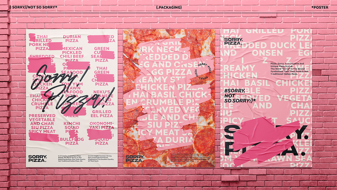 餐饮品牌设计 ｜ SorryPizza披萨（图ZMzg2OTA4NTgw） - 品牌 - 站酷设计师大大胆原创素材 - 站酷ZCOOL