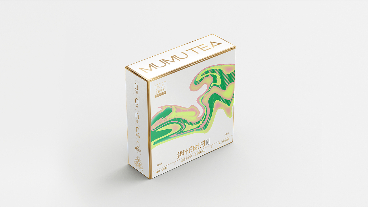 茶叶包装的自然流体美学