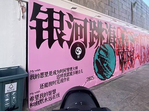 活动拍摄 摄影跟拍 摄像跟拍 照片直播［六凌五视］