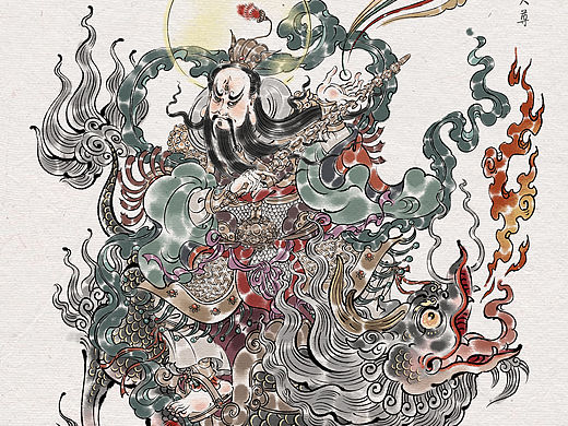 西游之神仙画卷·第二辑